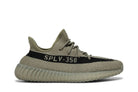 Tênis Yeezy Boost 350 V2 Granite Marrom detalhe lateral