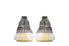 Tênis Yeezy Boost 350 V2 Zyon Marrom detalhe lateral
