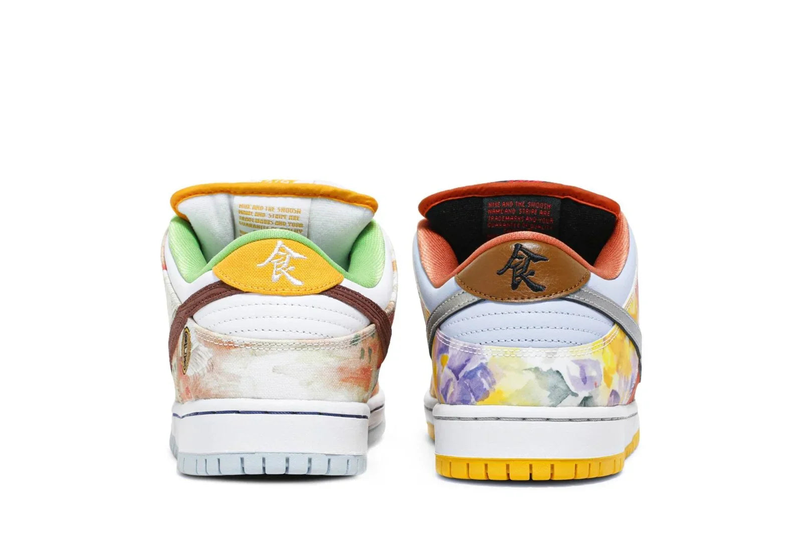Tênis Nike Sb Dunk Low Street Hawker Colorido detalhe lateral